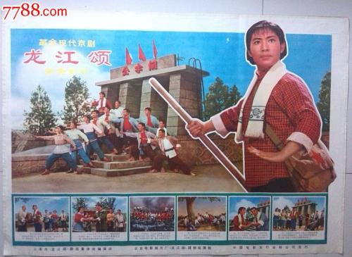 AccademiadiBelleArtidiMilano机械工程文凭证书